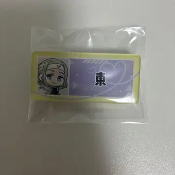 정반대인 너와 나 애니메이트 페어 동 아크릴 네임 배지