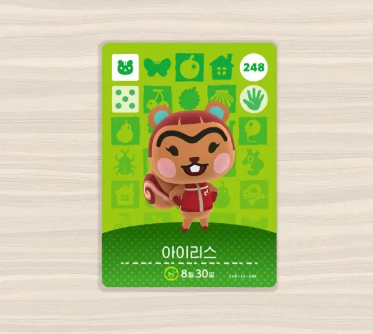[아이리스] 닌텐도 동물의숲 아이리스 호환아미보 카드 amiibo 다람쥐
