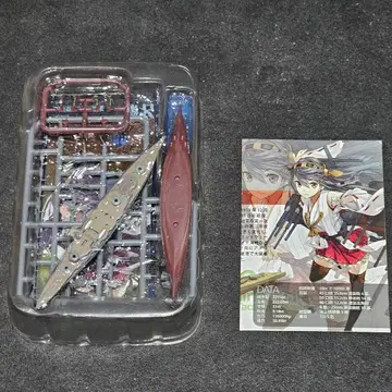 칸코레 ftoys 1/2000 스케일 7개