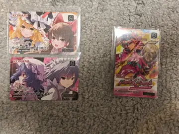 KONAMI e-amusement pass 3장 세트