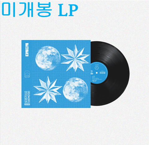 오월오일 (OWALLOIL) - 오월오일 GSI Edition (미개봉)