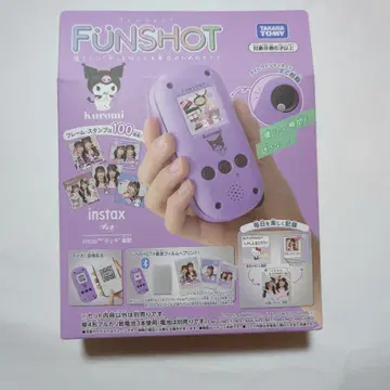 [새상품] 산리오 FUNSHOT 인스턴트 카메라 쿠로미