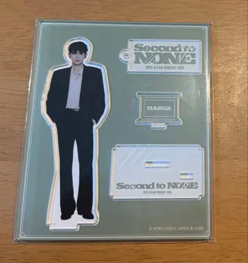 &TEAM HARUA 하루아 세카난 아크릴 스탠드