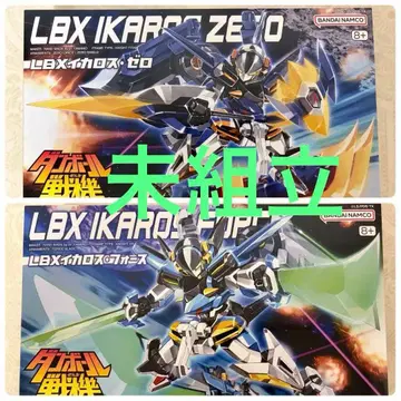 미조립 LBX 이카로스 제로 이카로스 포스 종이 상자 전사 프라모델