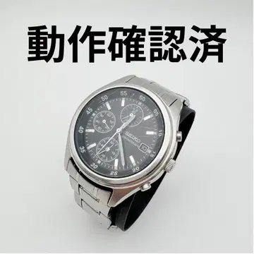 SEIKO 세이코 크로노그래프 7T92-0CC0 손목시계 작동 확인 완료