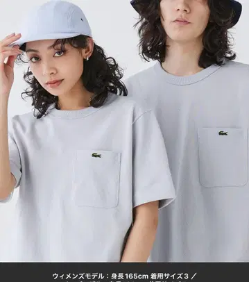 LACOSTE 포켓 부착 크루넥 T셔츠 라이트 그레이