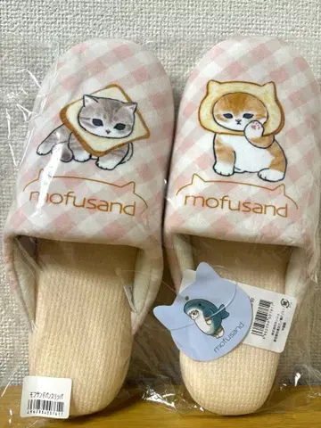 mofusand 모프 샌드 룸슈즈 슬리퍼 빵냥