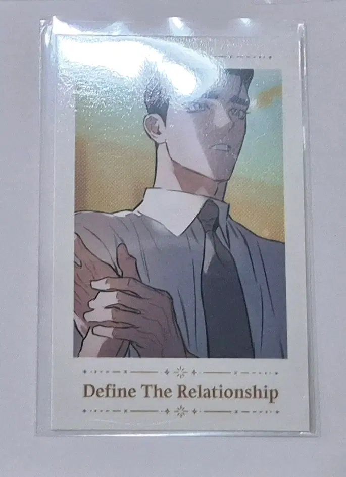디티알 dtr 디파인더릴레이션십 럭키드로우 포토카드 포카 럭드