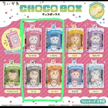 치이카와 초코 박스 아크릴 키링 랏코 시사 하치와레