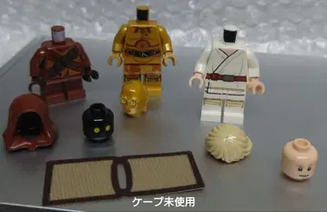 LEGO 정품 75271 부속 피그 3개