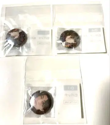 SLH 복권 캔뱃지 KARASU YUMA 3개 세트