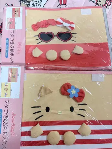 일광화상 키티 수납 박스