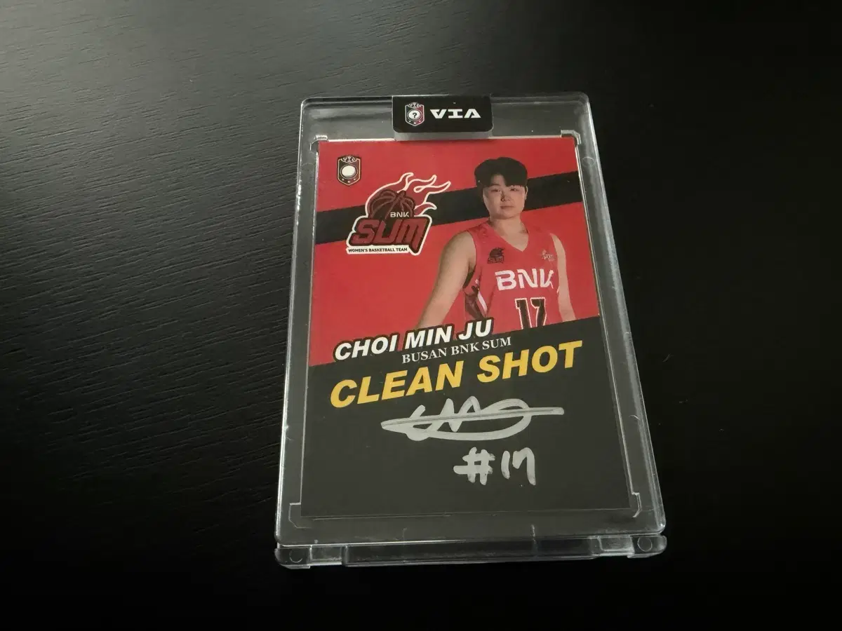 VIA WKBL 프로농구 클린샷 오토 BNK 최민주