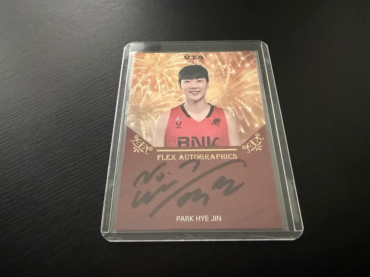 VIA WKBL 프로농구 플럭스 오토 BNK 박혜진