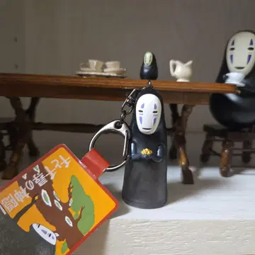 센과 치히로의 행방불명 가오나시 키링