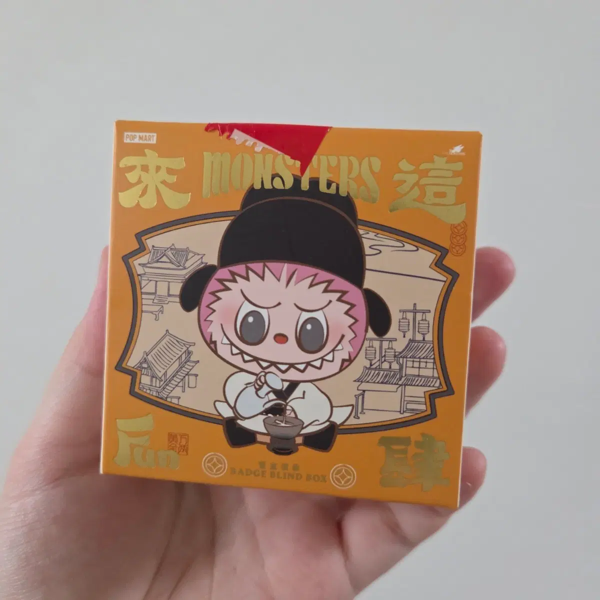 라부부 팝마트 뱃지