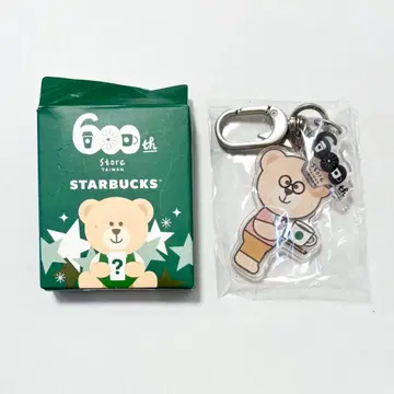 스타벅스 대만 STARBUCKS 베어리스타 아크릴 키링