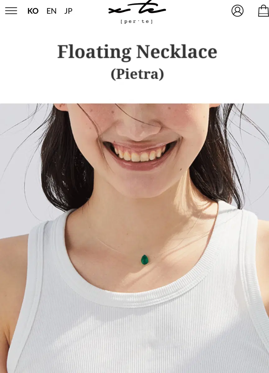 페르테 floating Necklace Green Onice 미개봉