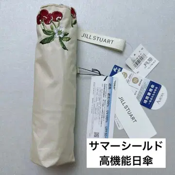 새상품 질스튜어트 우천 겸용 접이식 우산 썸머쉴드 양산