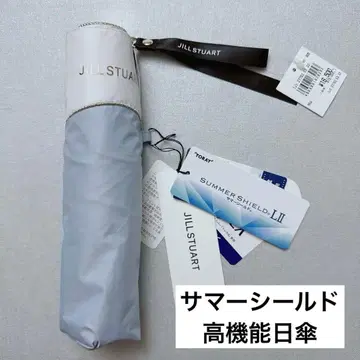새상품 질스튜어트 우천 겸용 접이식 우산 1급 차광 썸머 쉴드