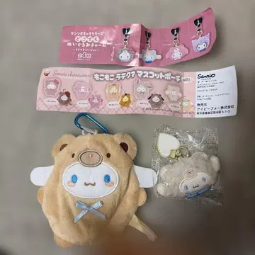 산리오 포근포근 라떼곰 마스코트 파우치 시나모롤 봉제 인형 참