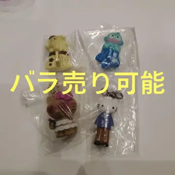 산리오 가챠 메지루시 키링 액세서리 4개