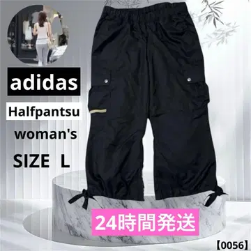 adidas 아디다스 하프 팬츠 크롭 팬츠 블랙 SIZE L