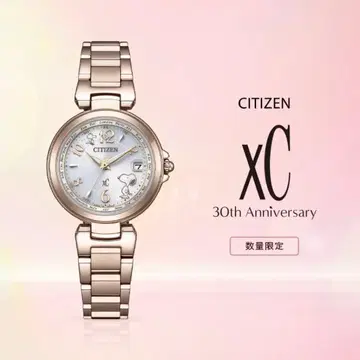 [ 오카이모노SNOOPY 한정판 ] CITIZEN xC 스누피 모델
