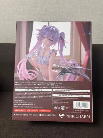 이브 BODY HARNESS ver rurudo PINK CHARM