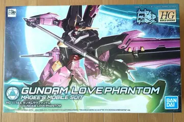 HGBD 1/144 건담 라브 팬텀 미조립