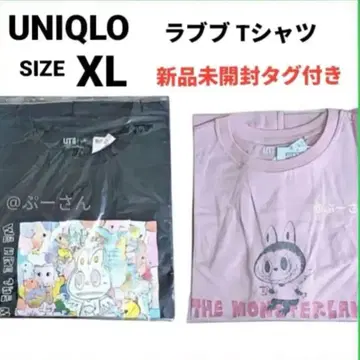 유니클로 팝마트 러브브 T셔츠 XL 2장 블랙 핑크 새상품