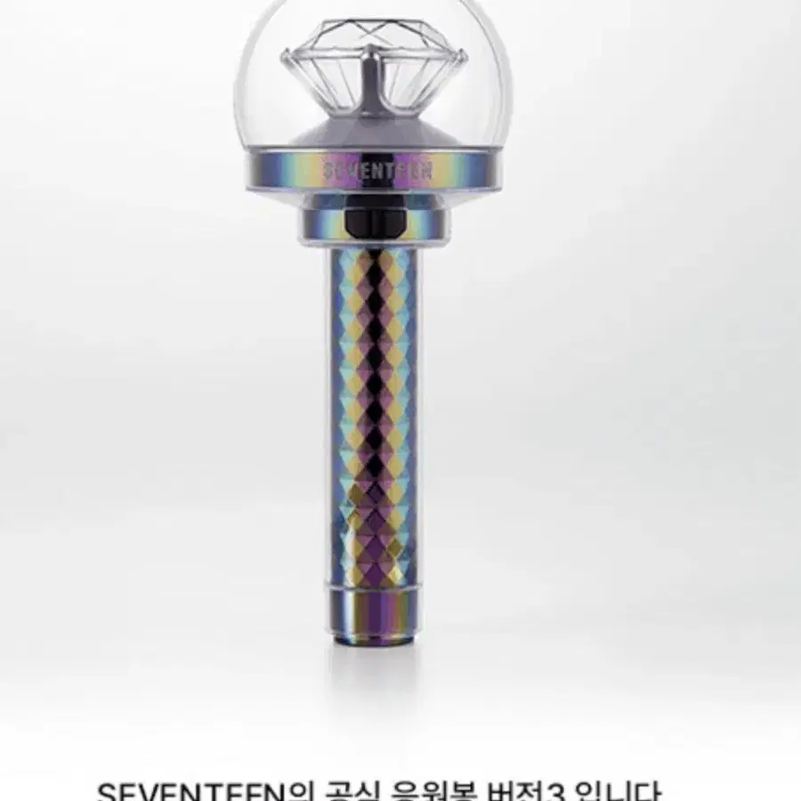 캐럿봉 버전3 뉴뉴럿봉 대여