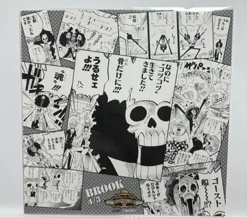 ONE PIECE 브룩 벌스데이 카드 원피스