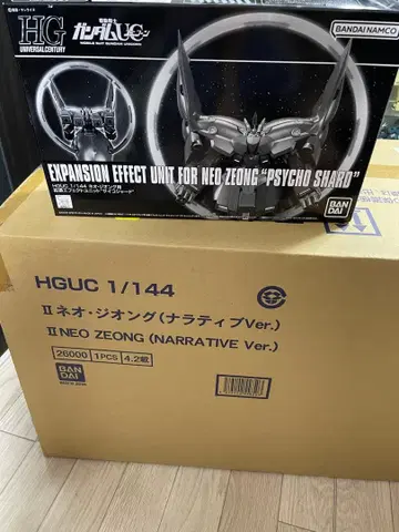 1/144 HG NZ-999-2 II 네오 지옹 (내러티브 Ver.) -
