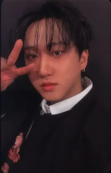 StrayKids 라쿠텐 Books Changbin Hollow
