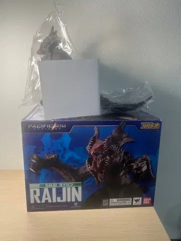 소프비혼 KAIJU 라이진 PACIFIC RIM UPRISING