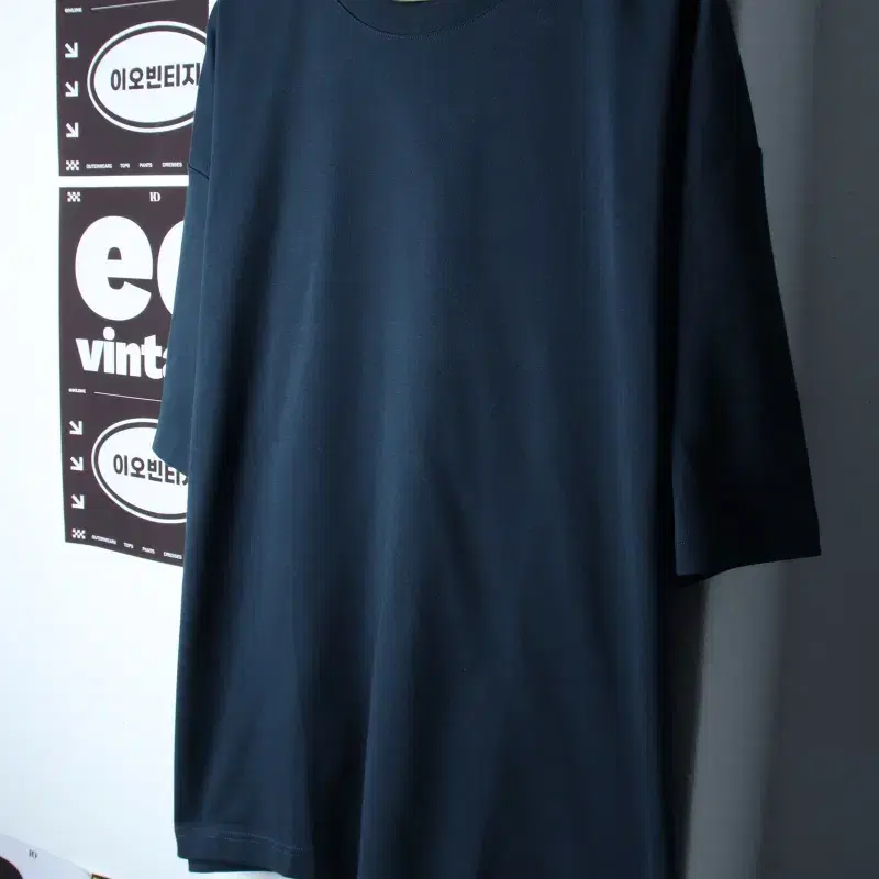 (4XL-5XL) 탑텐 반팔 티셔츠 빅사이즈 기능성 청녹 무지-H3486