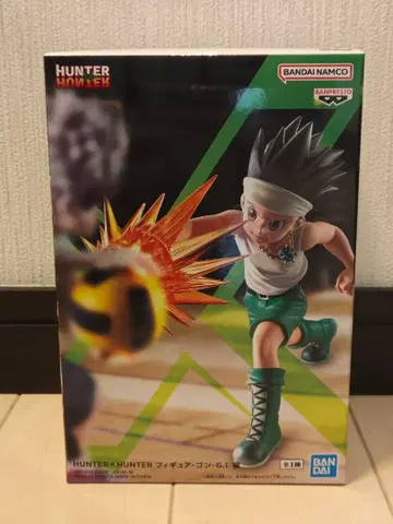 HUNTER x HUNTER 헌터헌터 G.I.편 피규어 곤