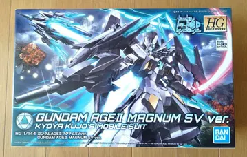 HGBD 1/144 건담 AGEII 매그넘 SVver. 미조립