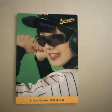 아이묭 ,,, AIMYONS 카드 2026 고시엔