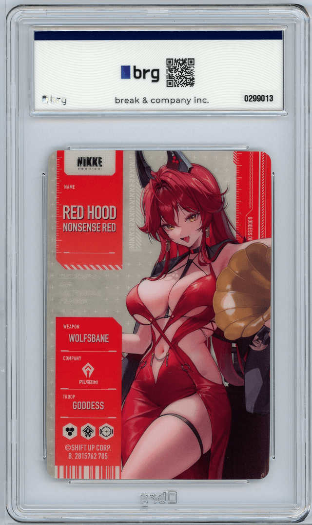 METALLIC PASS COLLECTION 일판 레드후드