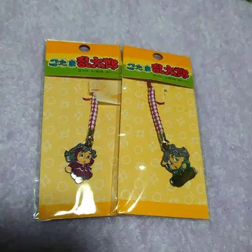 닌타마 란타로 닌타마 아야베 키하치로 메탈 끈 키링