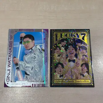 요시모토 코레카 7th Edition 돈데콜테