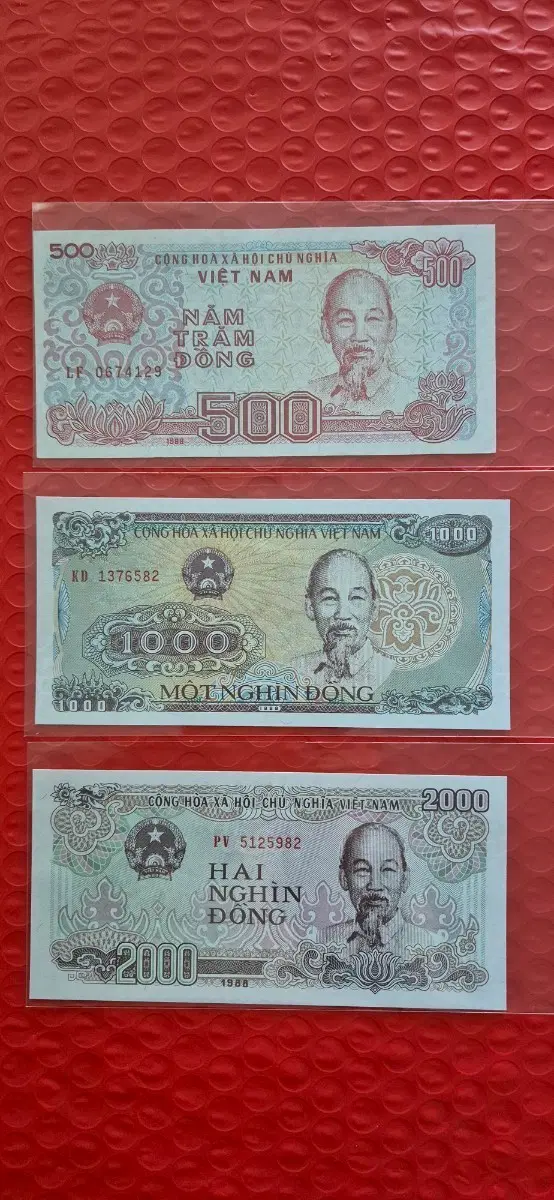 베트남 화폐 500 / 1000 / 2000 동 미사용