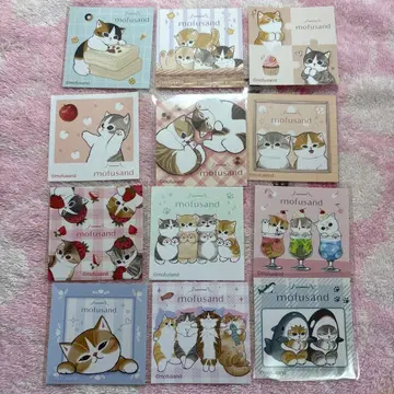 모프 샌드 와후레무 오리지널 씰 컴플리트