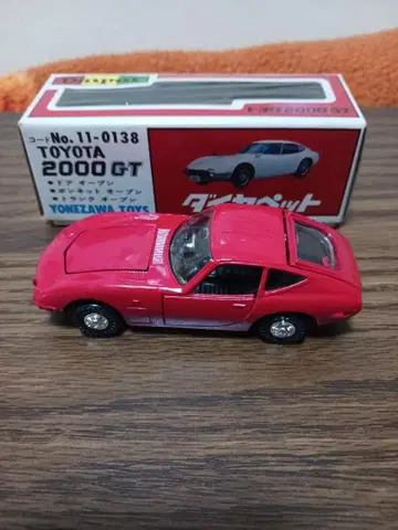 요네자와 다이아펫트 1/40 G-4 도요타 2000GT
