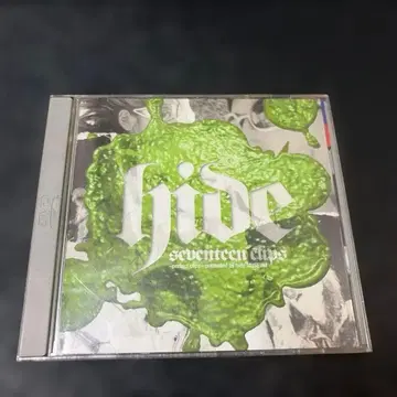 hide seventeen clips DVD
