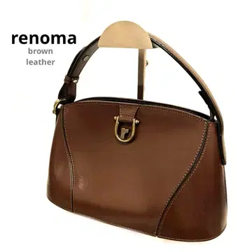 새상품급 renoma 브라운 천연 가죽 핸드백 원숄더 Y2K 호보
