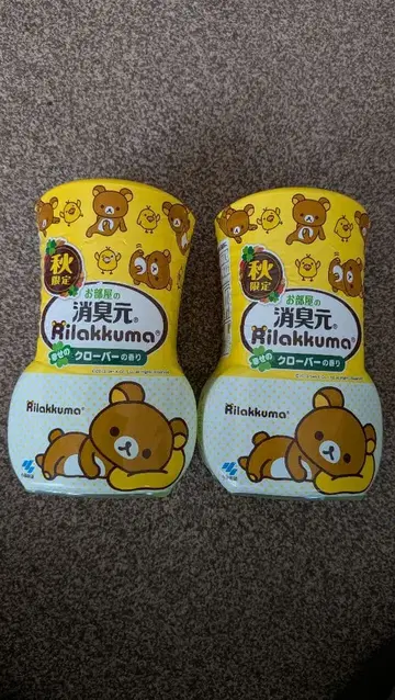 새상품 리락쿠마 방 탈취제 행복한 클로버 향 가을 한정판 2개