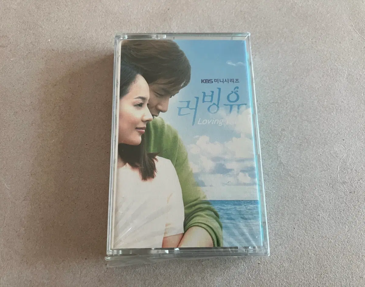 고 박용하 SES 유진 00년대 드라마 러빙유 OST 미개봉 카세트테이프
